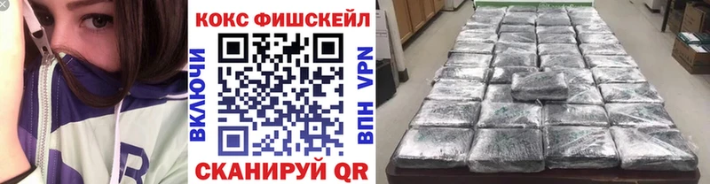 Кокаин Эквадор  kraken сайт  Разумное 