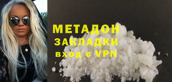 а пвп мука Баксан