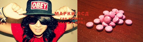 а пвп мука Баксан