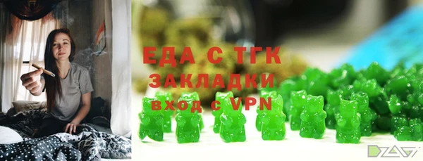 а пвп мука Баксан