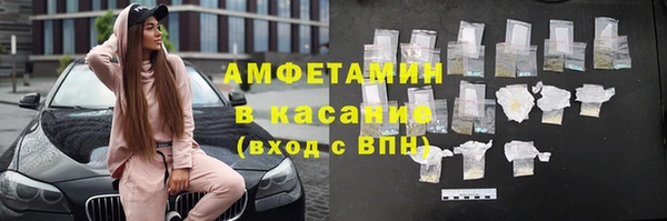 а пвп мука Баксан