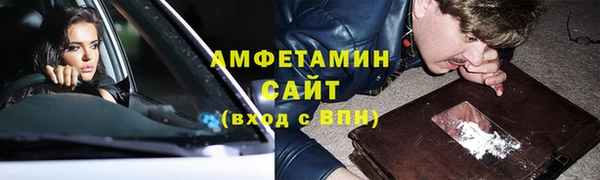 мескалин Балахна