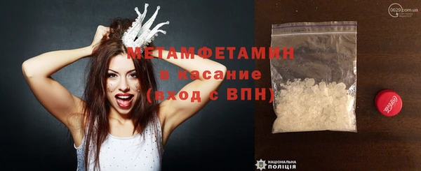 а пвп мука Баксан