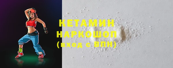 а пвп мука Баксан