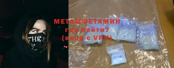 а пвп мука Баксан
