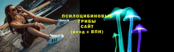 гидра Балабаново