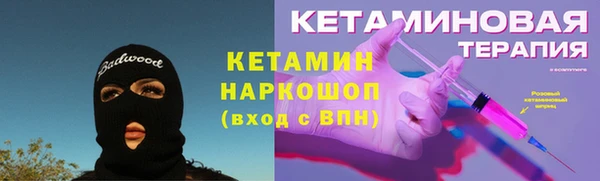 а пвп мука Баксан