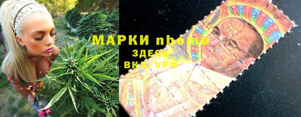 а пвп мука Баксан