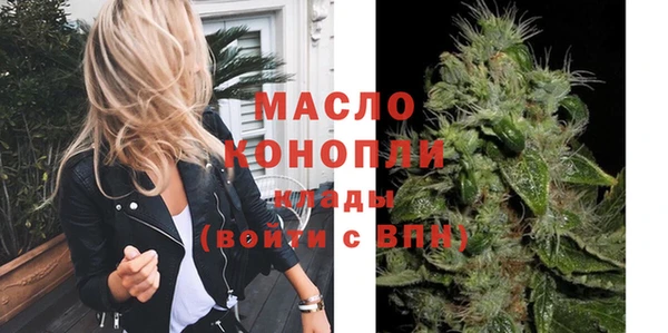 а пвп мука Баксан
