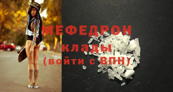а пвп мука Баксан