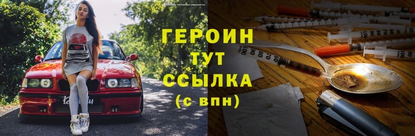 а пвп мука Баксан