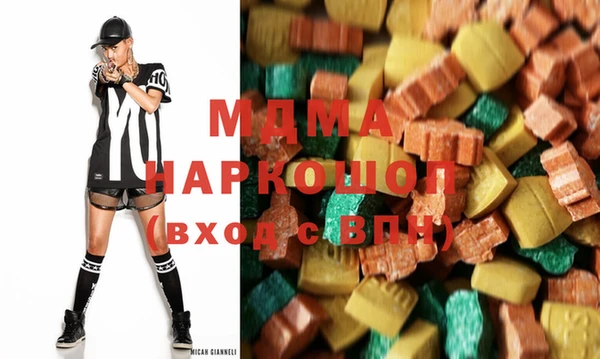 мескалин Балахна