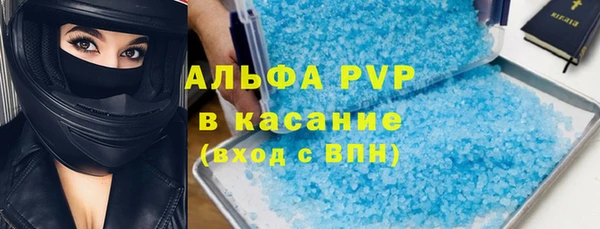 а пвп мука Баксан