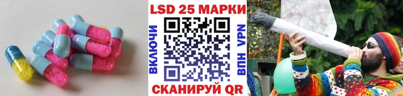 ЛСД экстази ecstasy  Разумное 