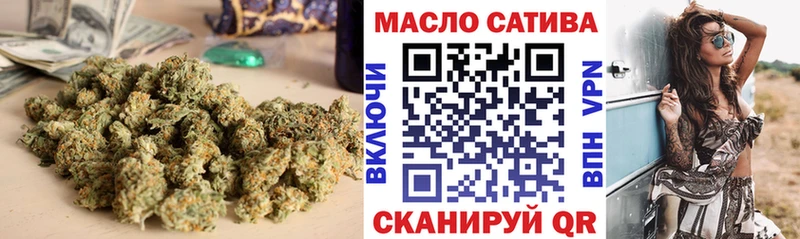 это Telegram  наркошоп  Разумное  ТГК концентрат 