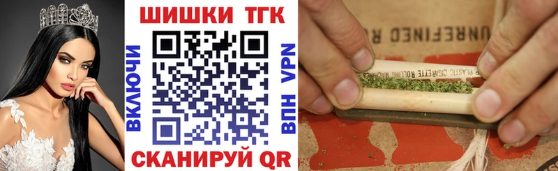 Бошки Шишки семена Разумное